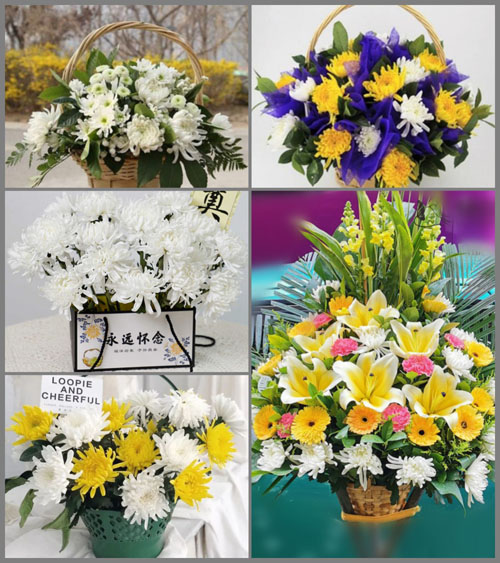 福建南平顺昌县洋口镇白事提篮配送